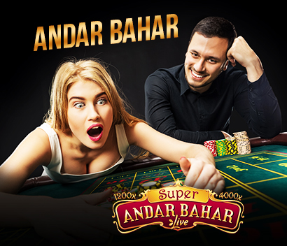 Andhar Bahar table